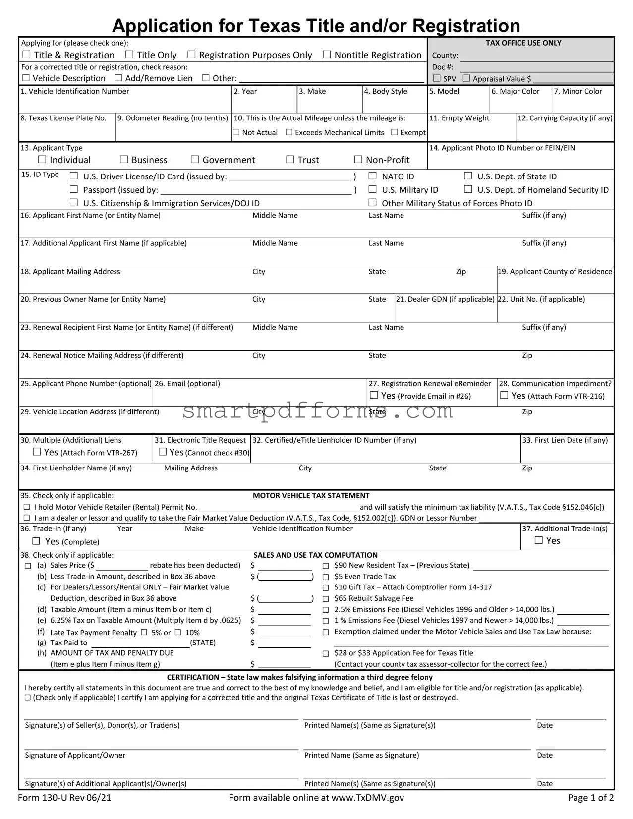 Blank 130U PDF Template