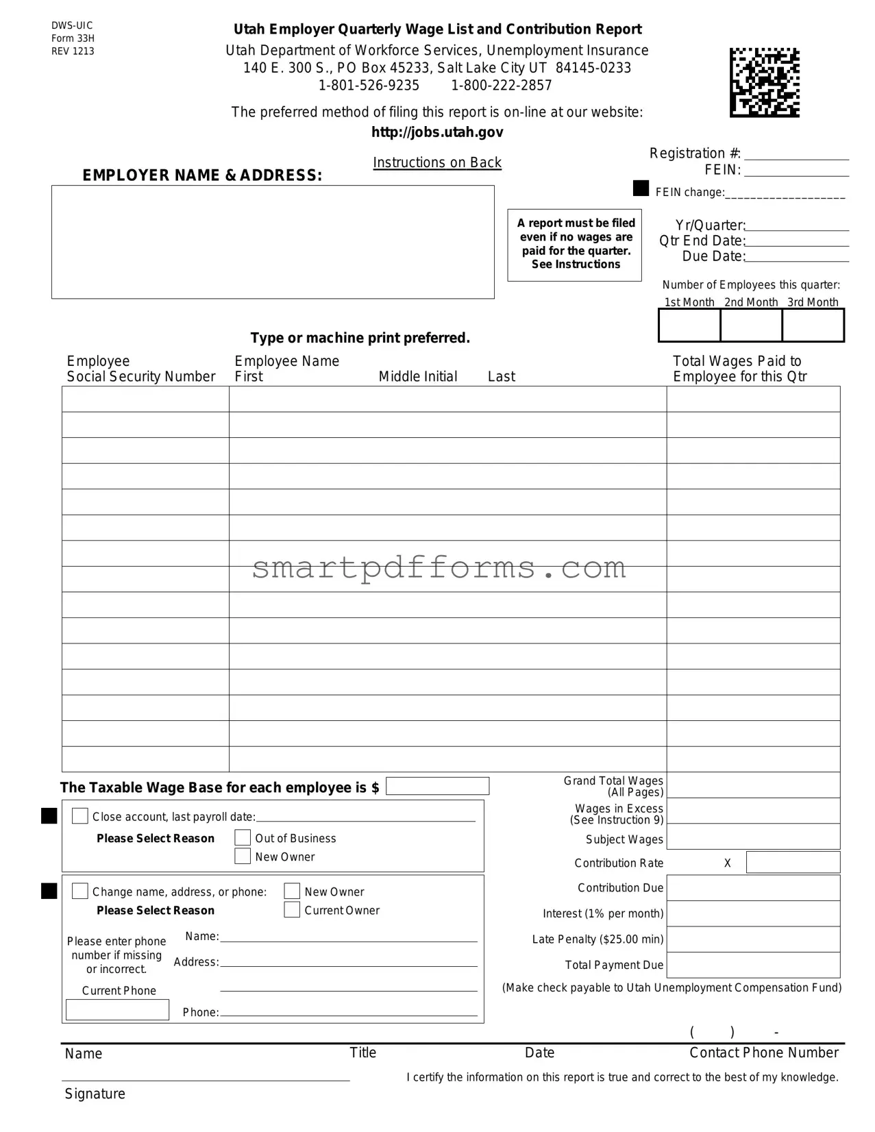Blank 33H PDF Template