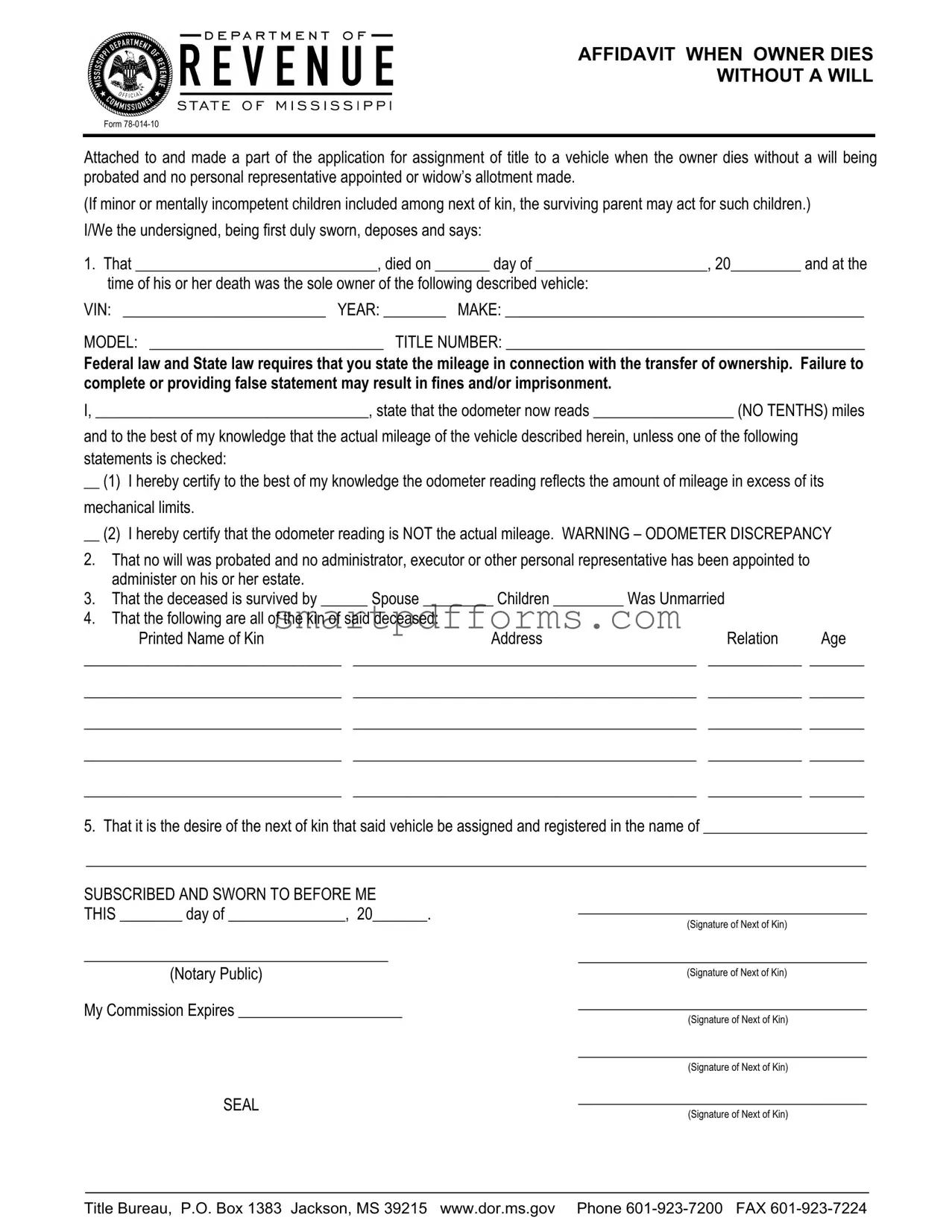 Blank 78 014 10 PDF Template