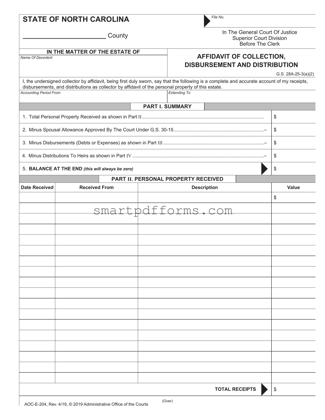 Blank Aoc E 204 PDF Template