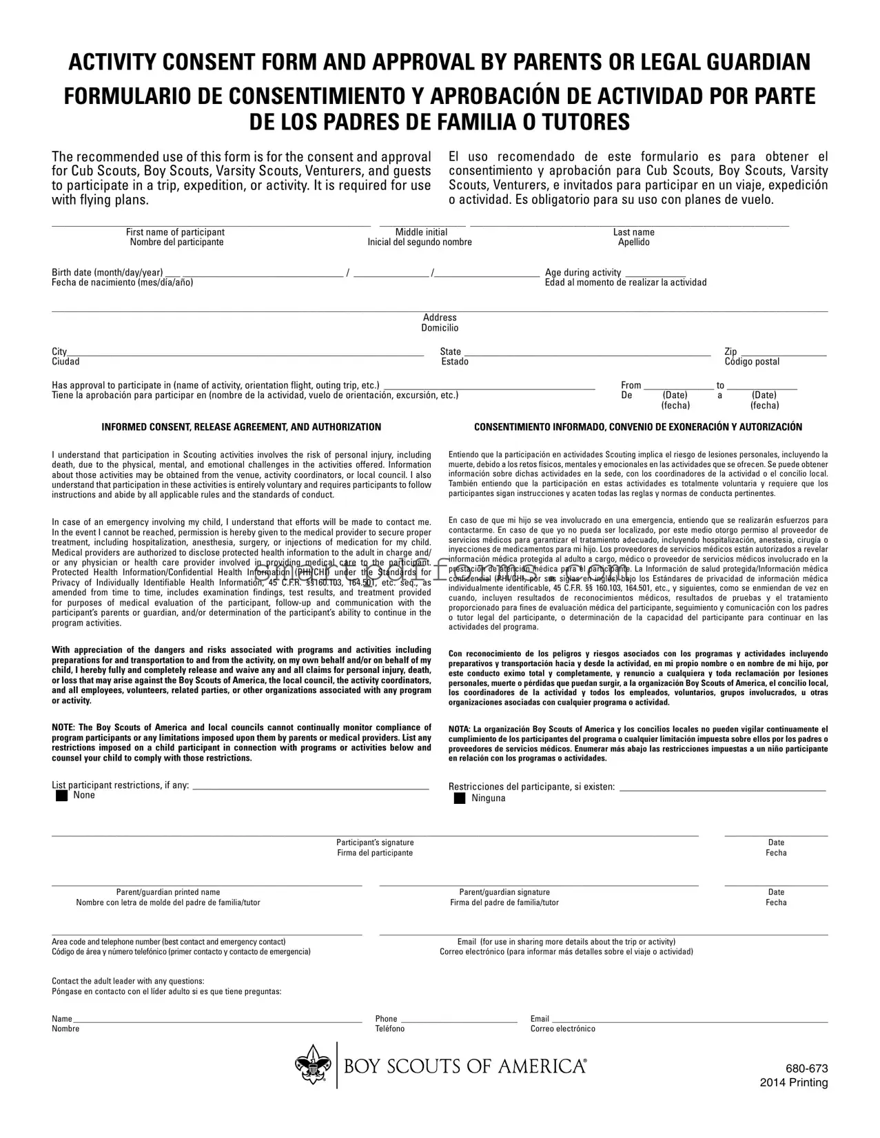 Blank BSA Permission Slip PDF Template