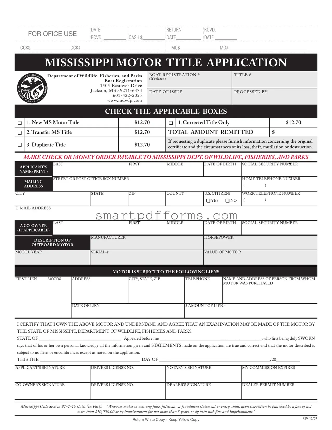 Blank Certificate Of Title For Mississippi PDF Template