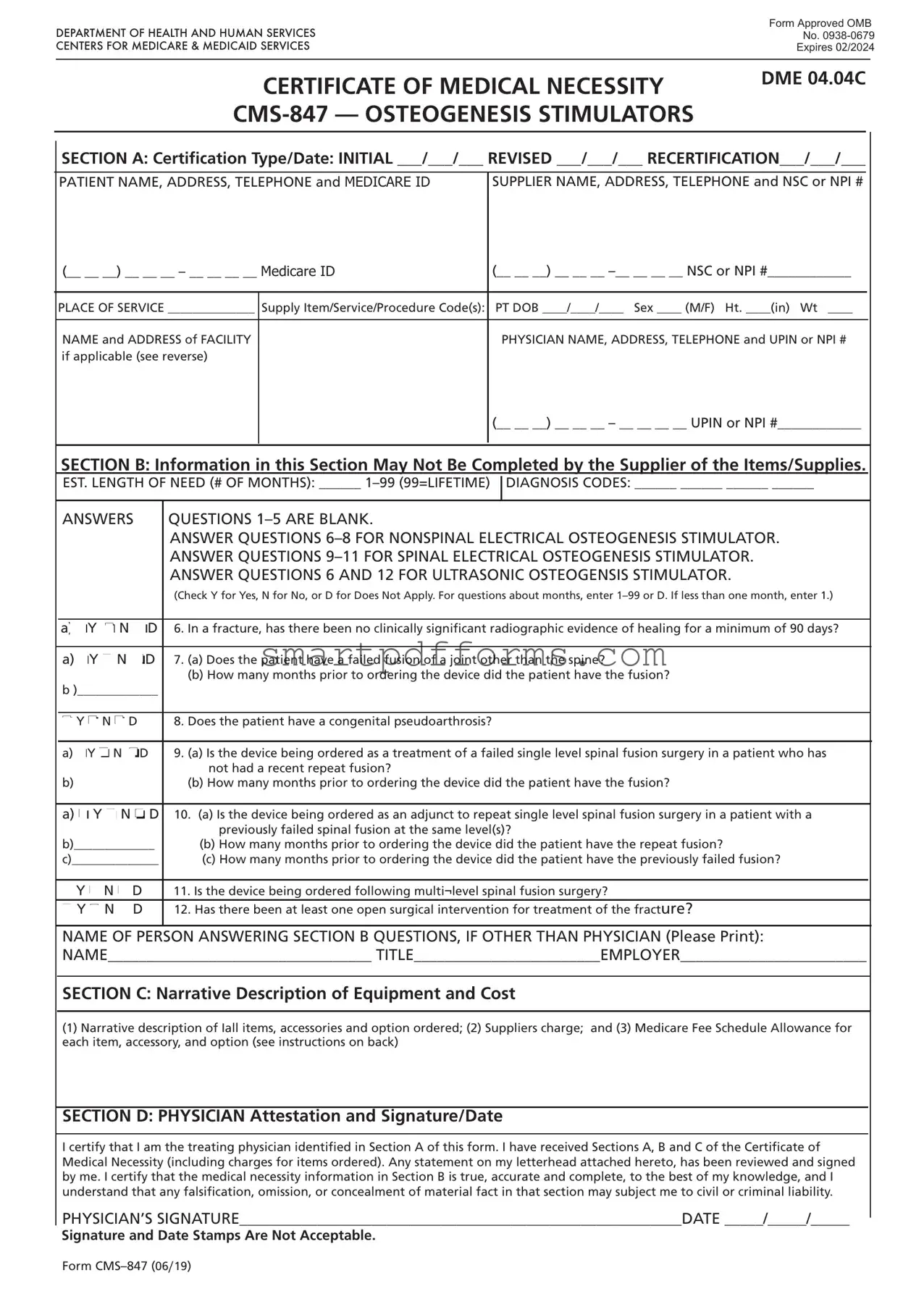Blank Cms 847 PDF Template