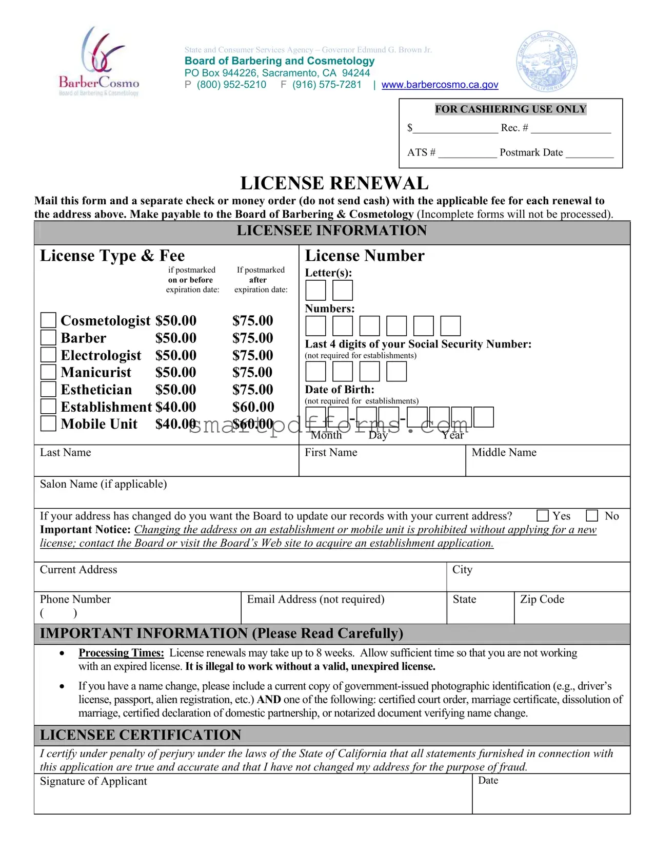 Blank Cosmetology License Renewal California PDF Template