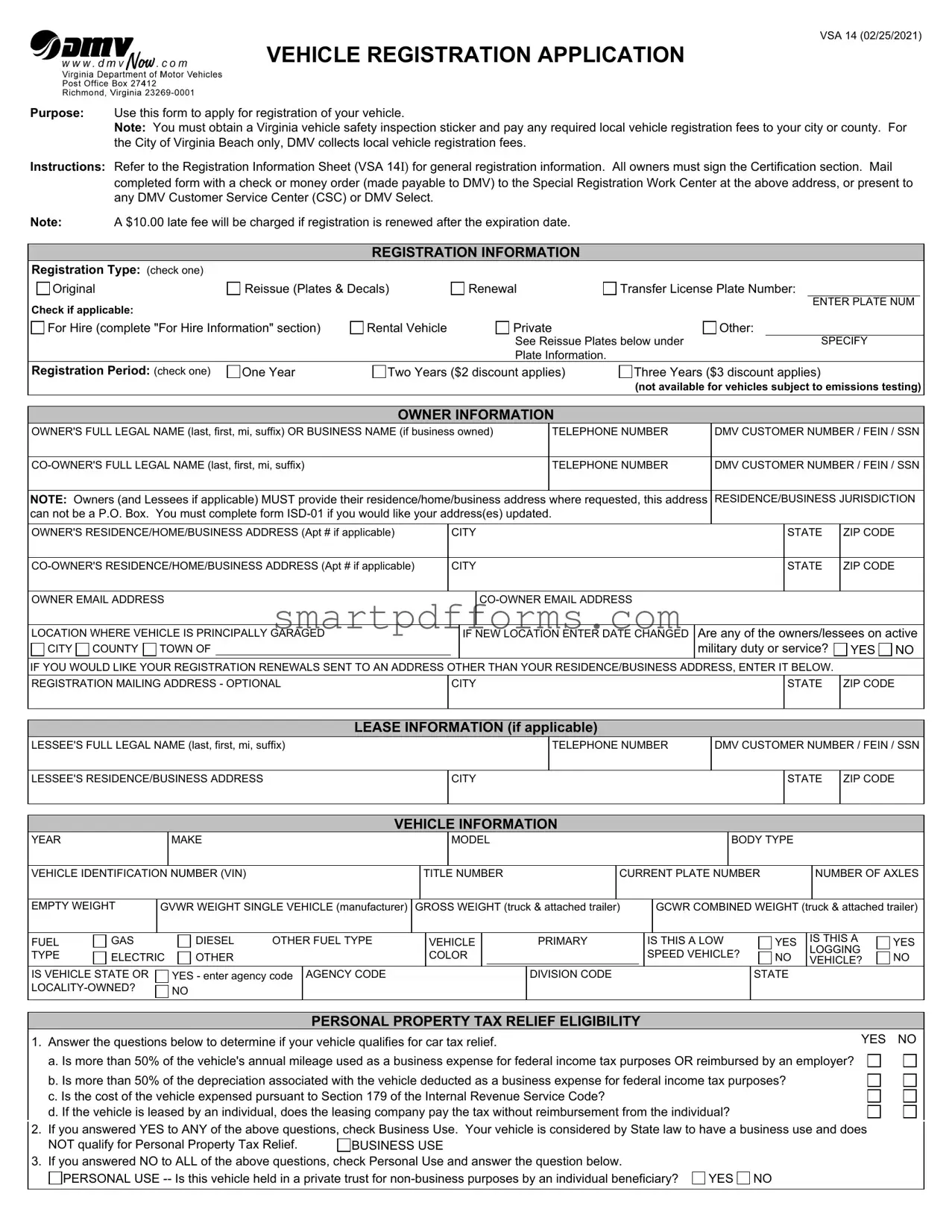 Blank Dmv Vsa 14 PDF Template