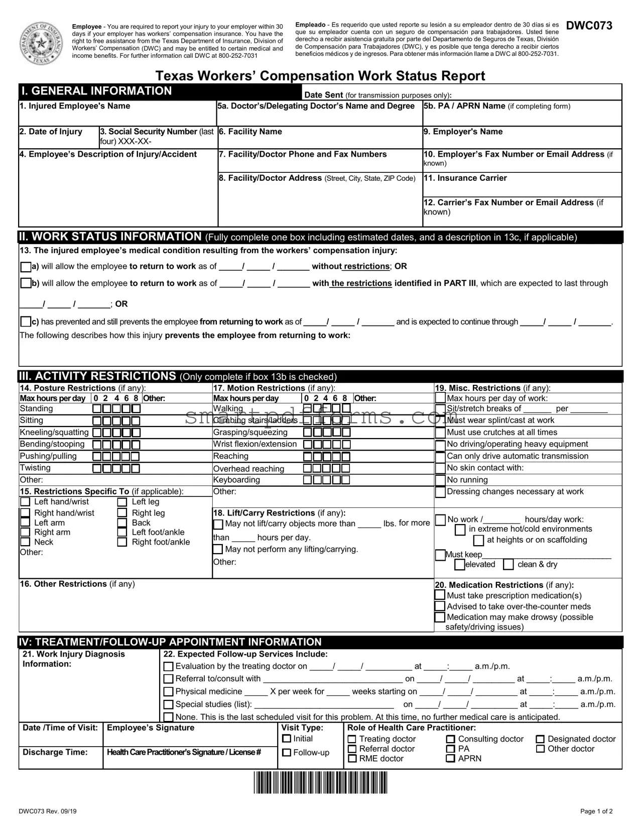 Blank Dwc 73 PDF Template