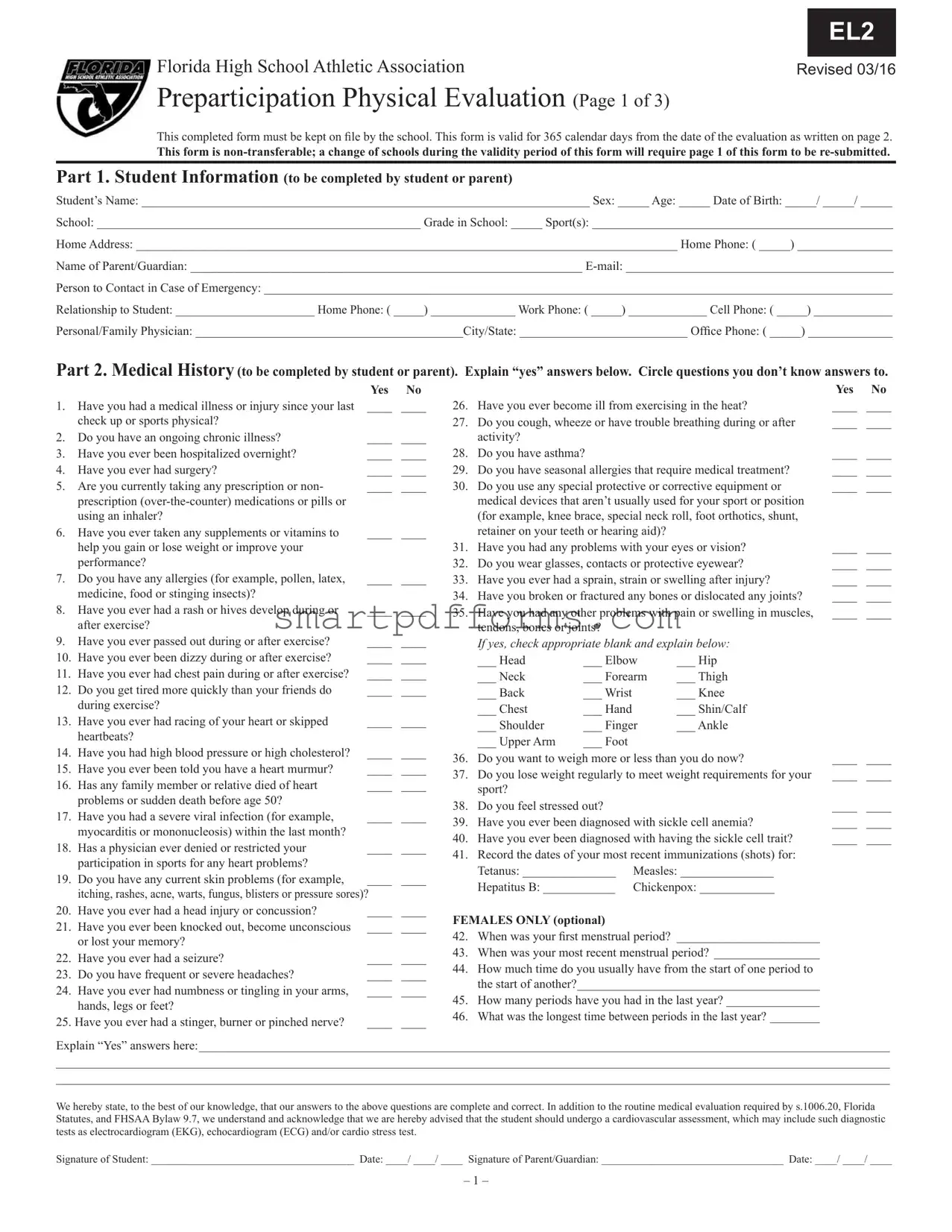 Blank Fhsaa El 2 PDF Template