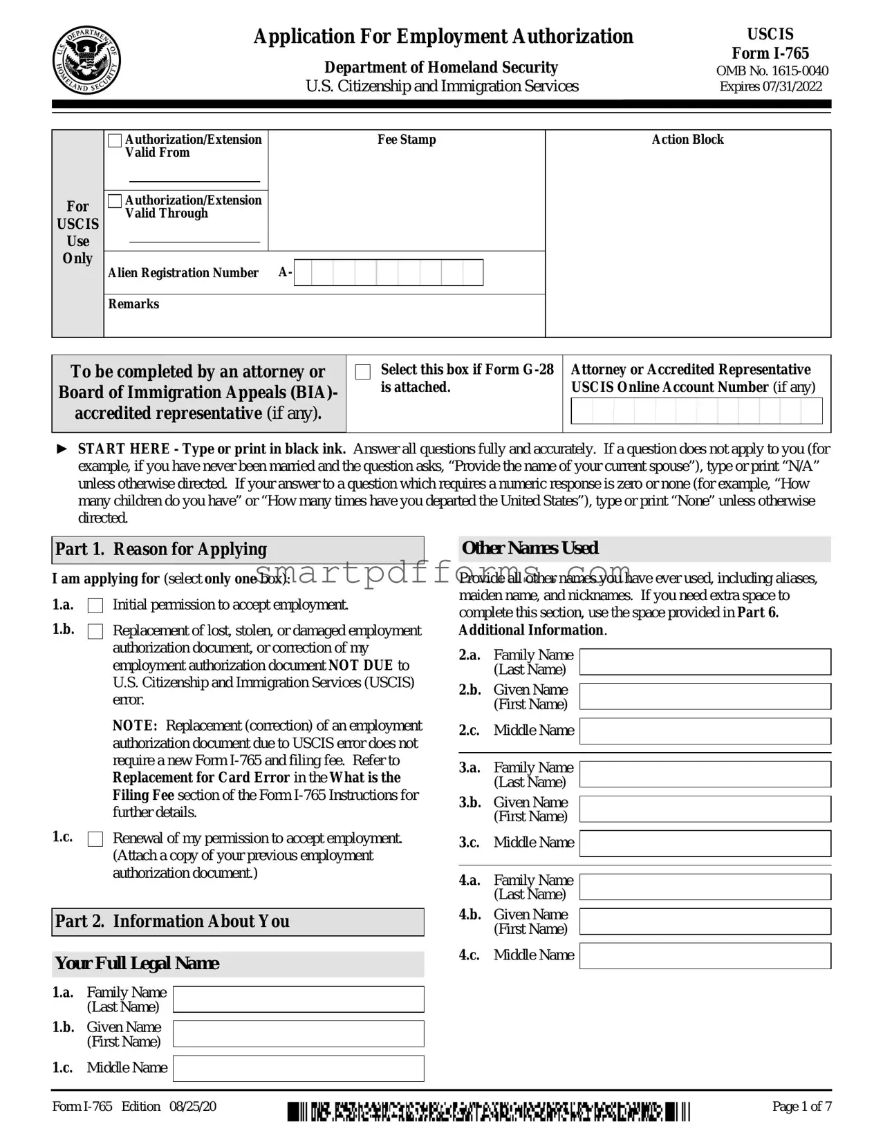Blank I 765 PDF Template