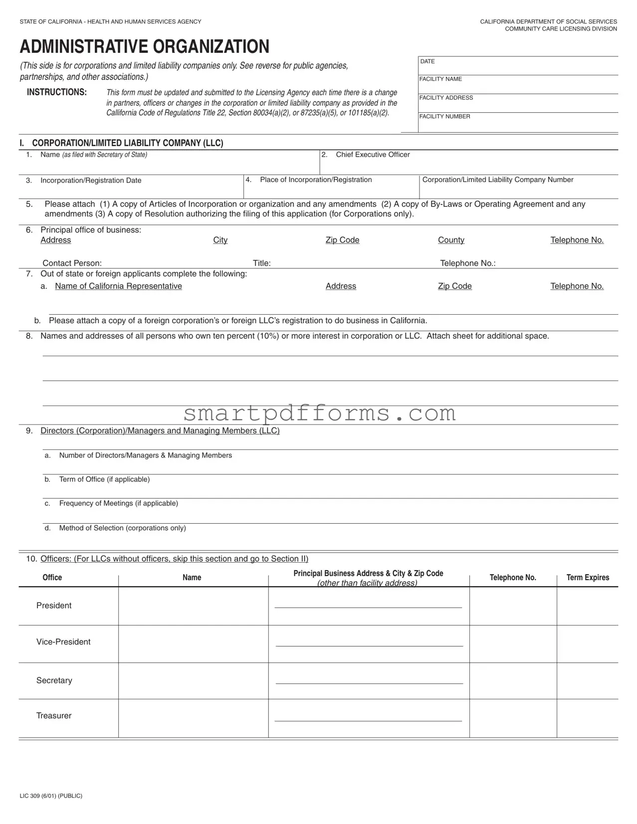 Blank Lic 309 PDF Template