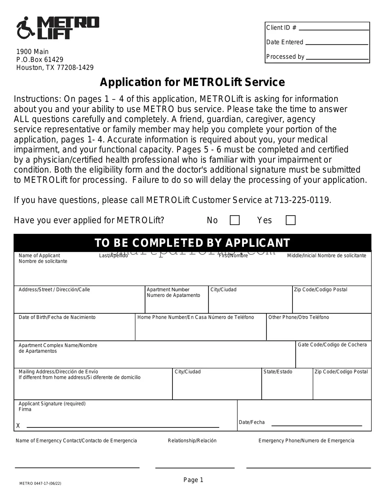 Blank Metrolift Application PDF Template