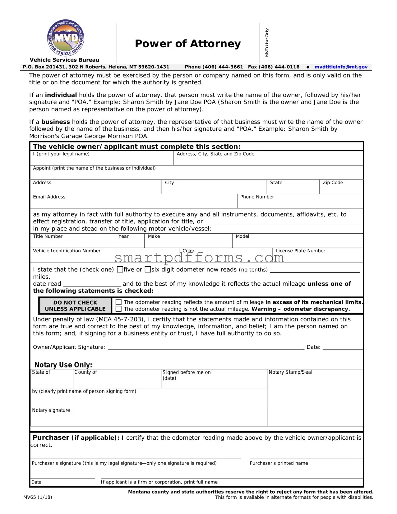 Blank Mv 65 PDF Template