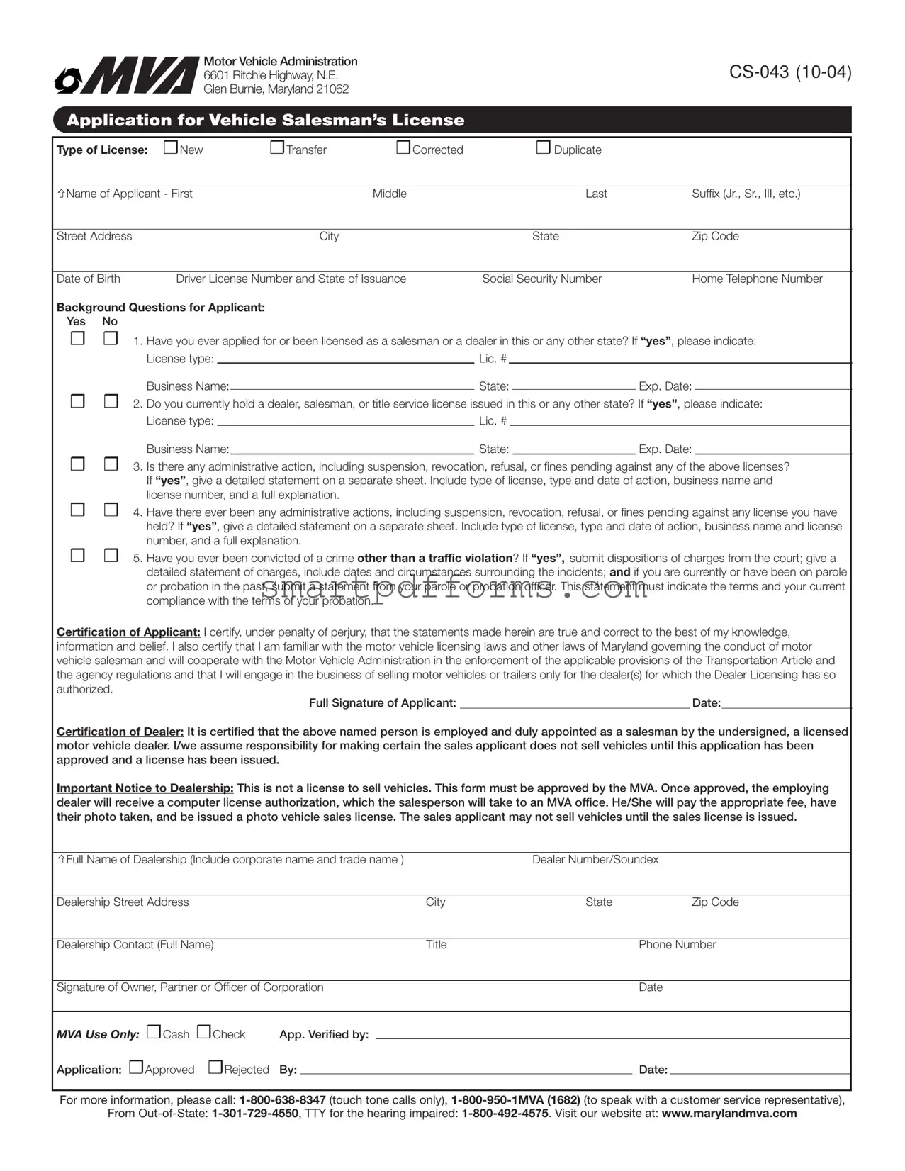 Blank Mva Cs 043 PDF Template