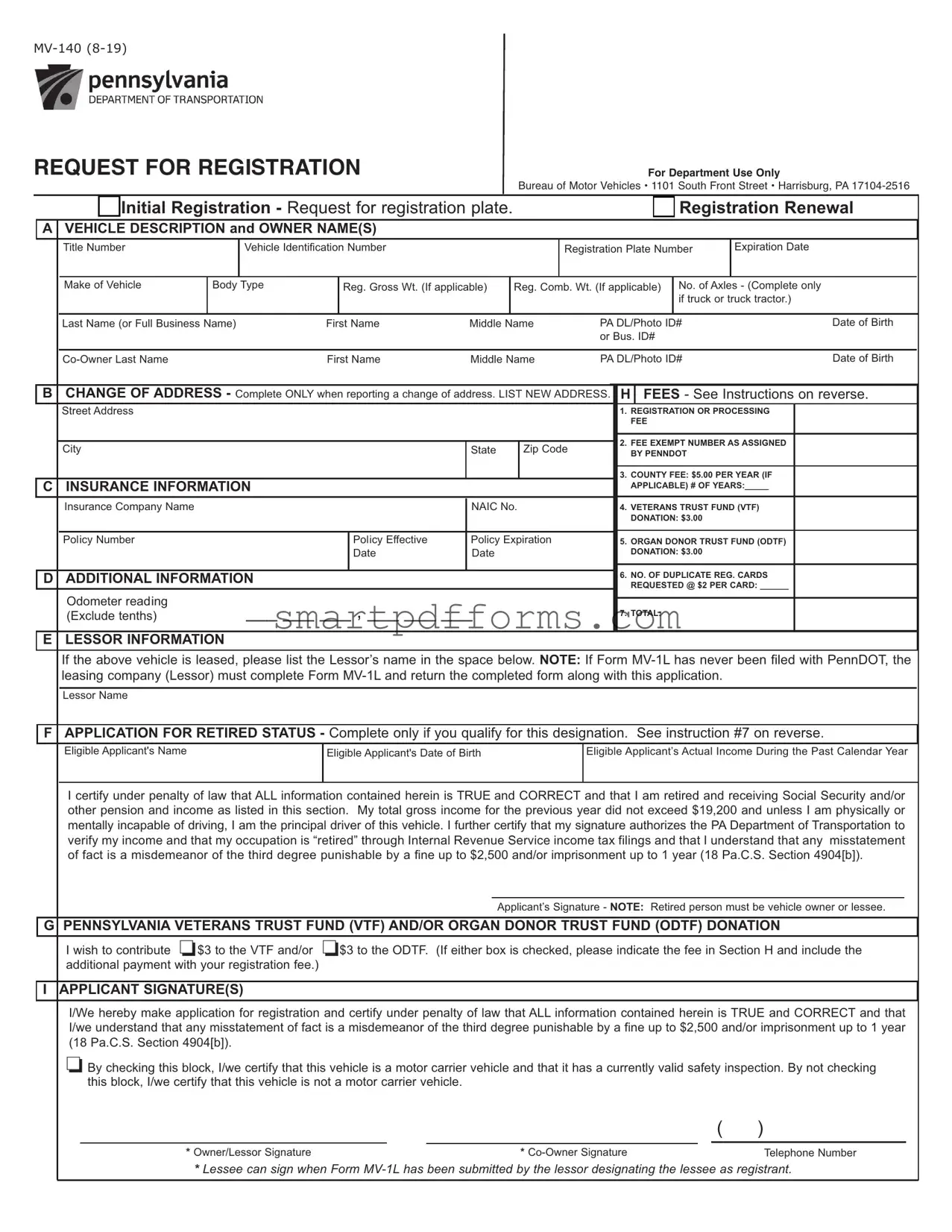 Blank Pa Mv 140 PDF Template