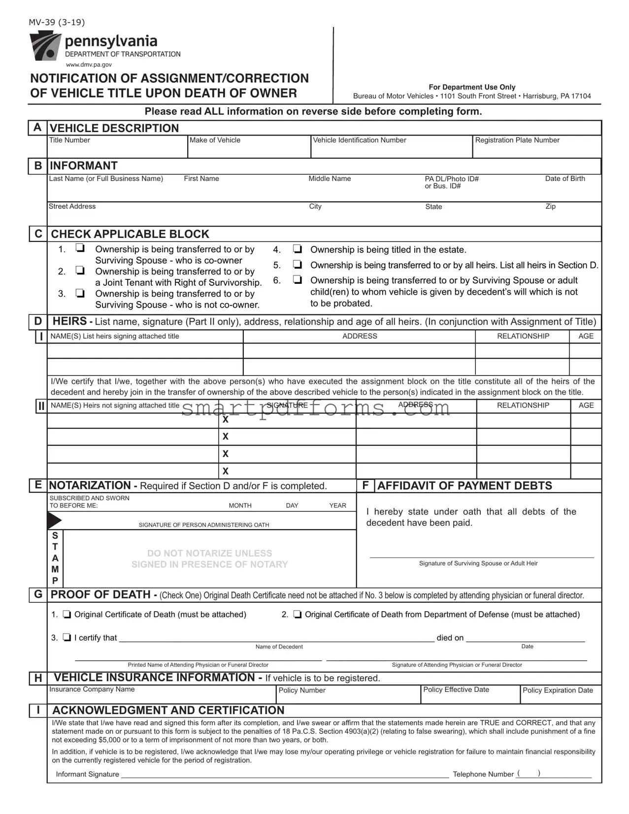 Blank Pa Mv 39 PDF Template