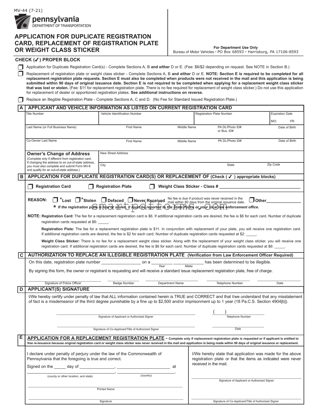 Blank Pa Mv 44 PDF Template