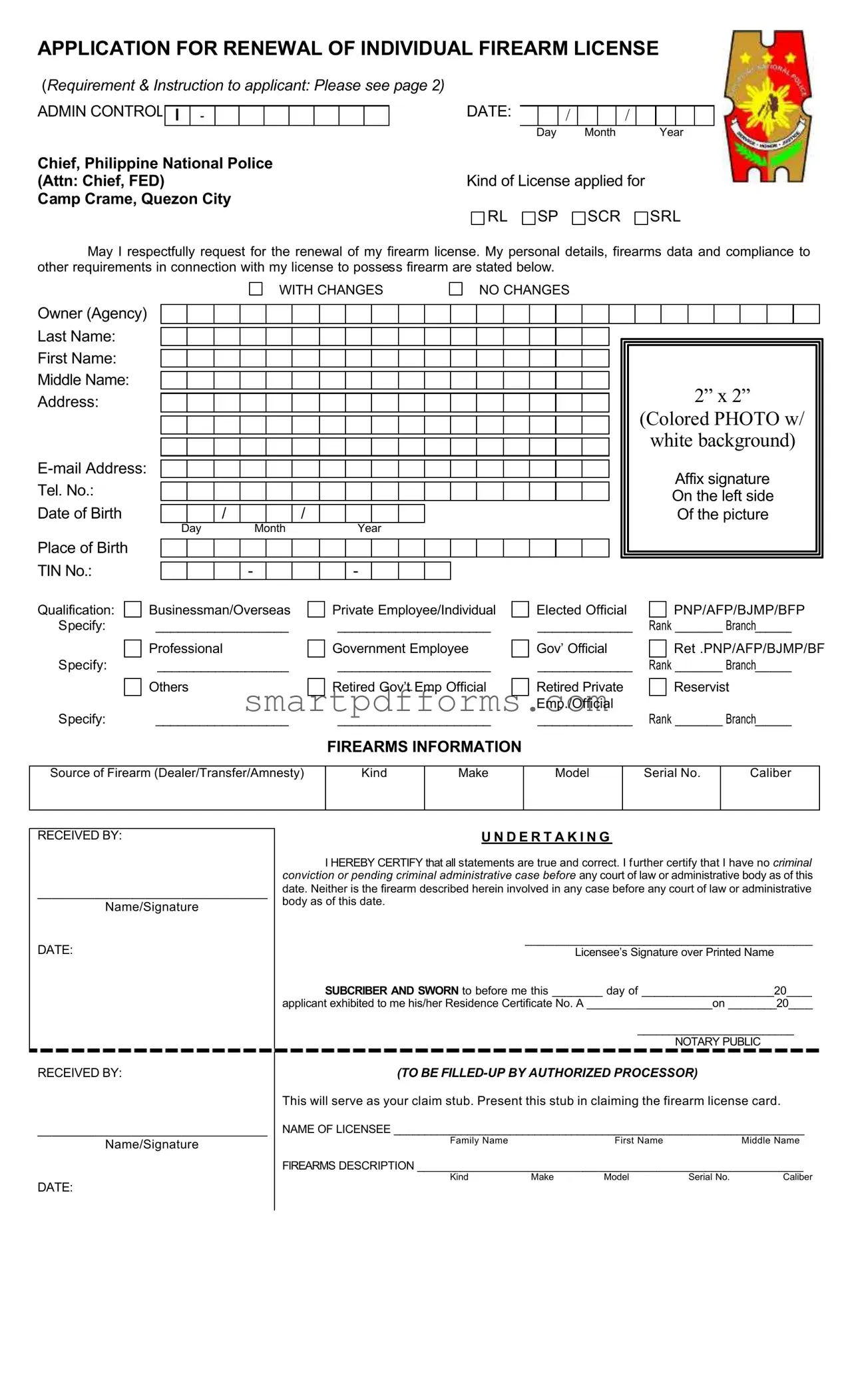 Blank Philippines Firearm PDF Template