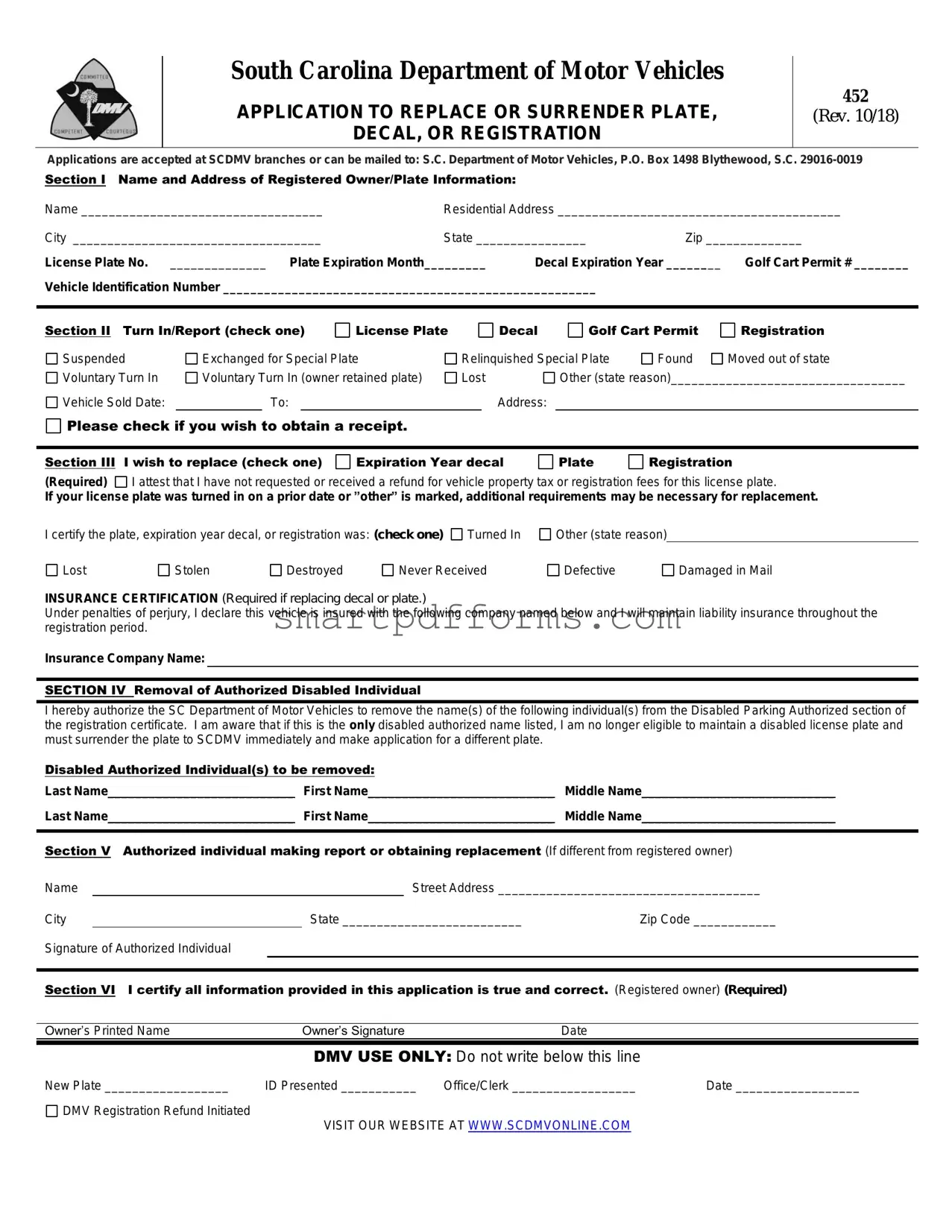Blank Sc 452 Dmv PDF Template