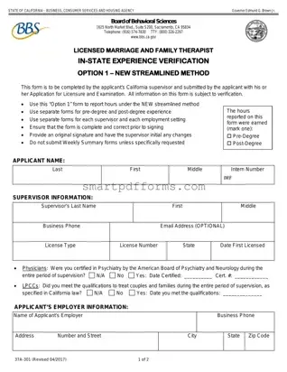 Blank 37A 301A PDF Template