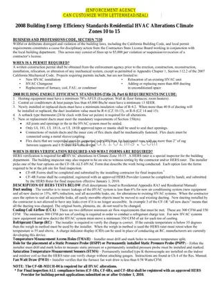 Blank Cf 1R Alt Hvac PDF Template