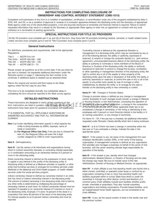 Blank Cms 1513 PDF Template