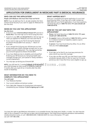 Blank CMS-40B PDF Template