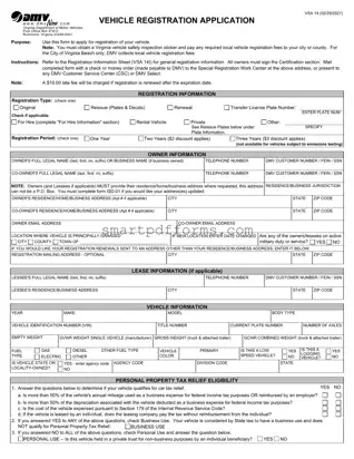 Blank Dmv Vsa 14 PDF Template