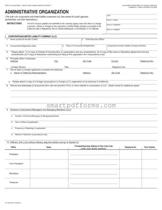 Blank Lic 309 PDF Template