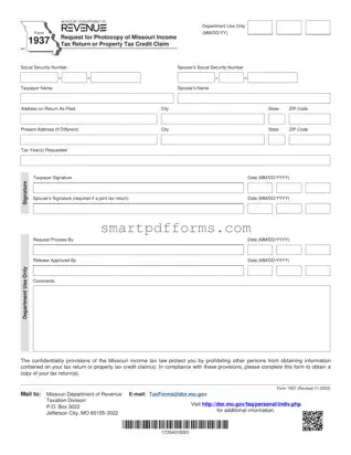 Blank Missouri PDF Template