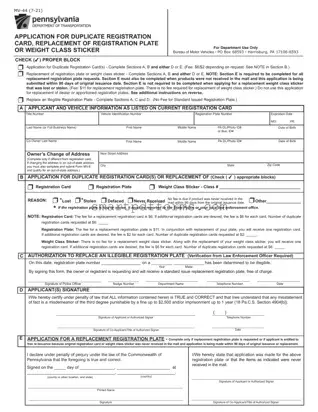 Blank Pa Mv 44 PDF Template