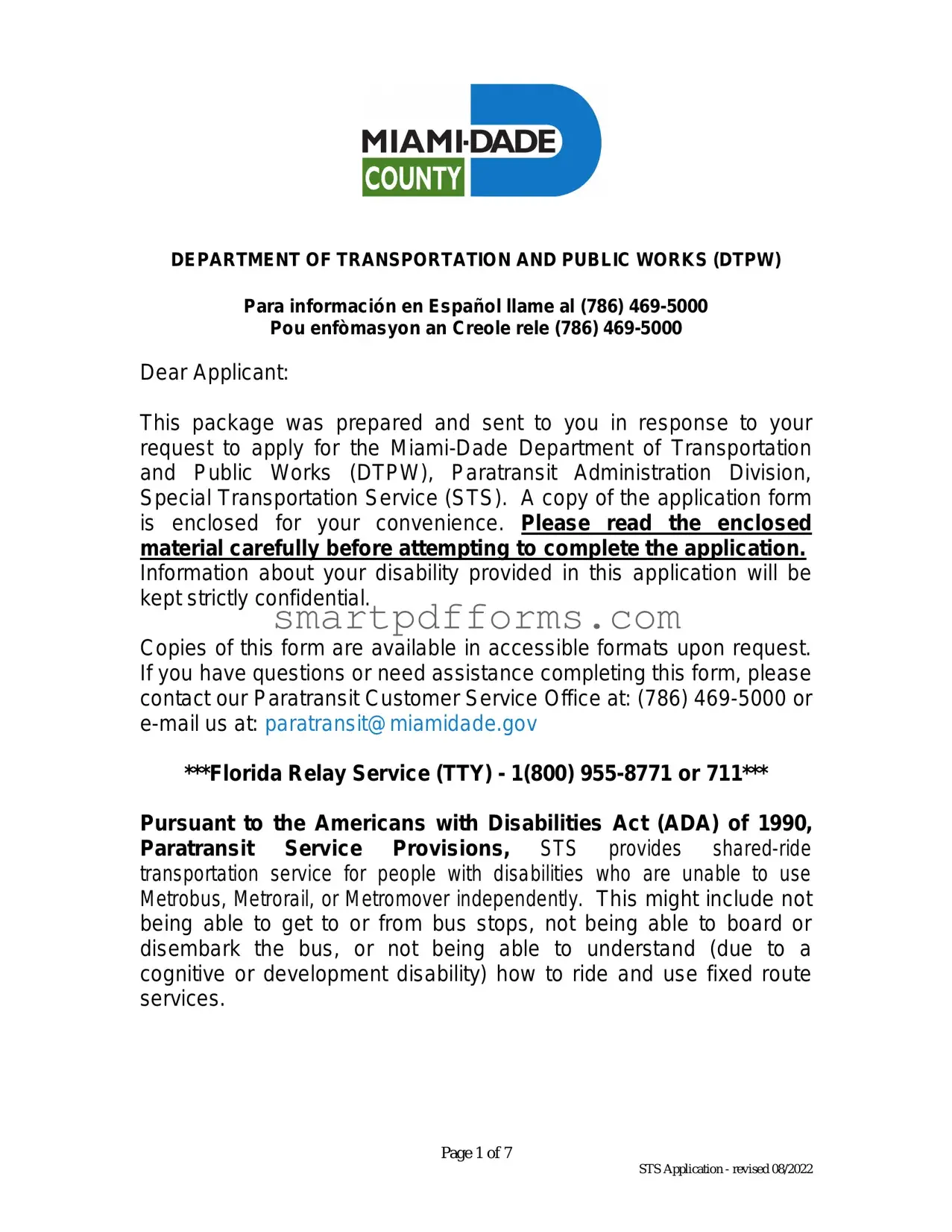 Blank Sts Application PDF Template