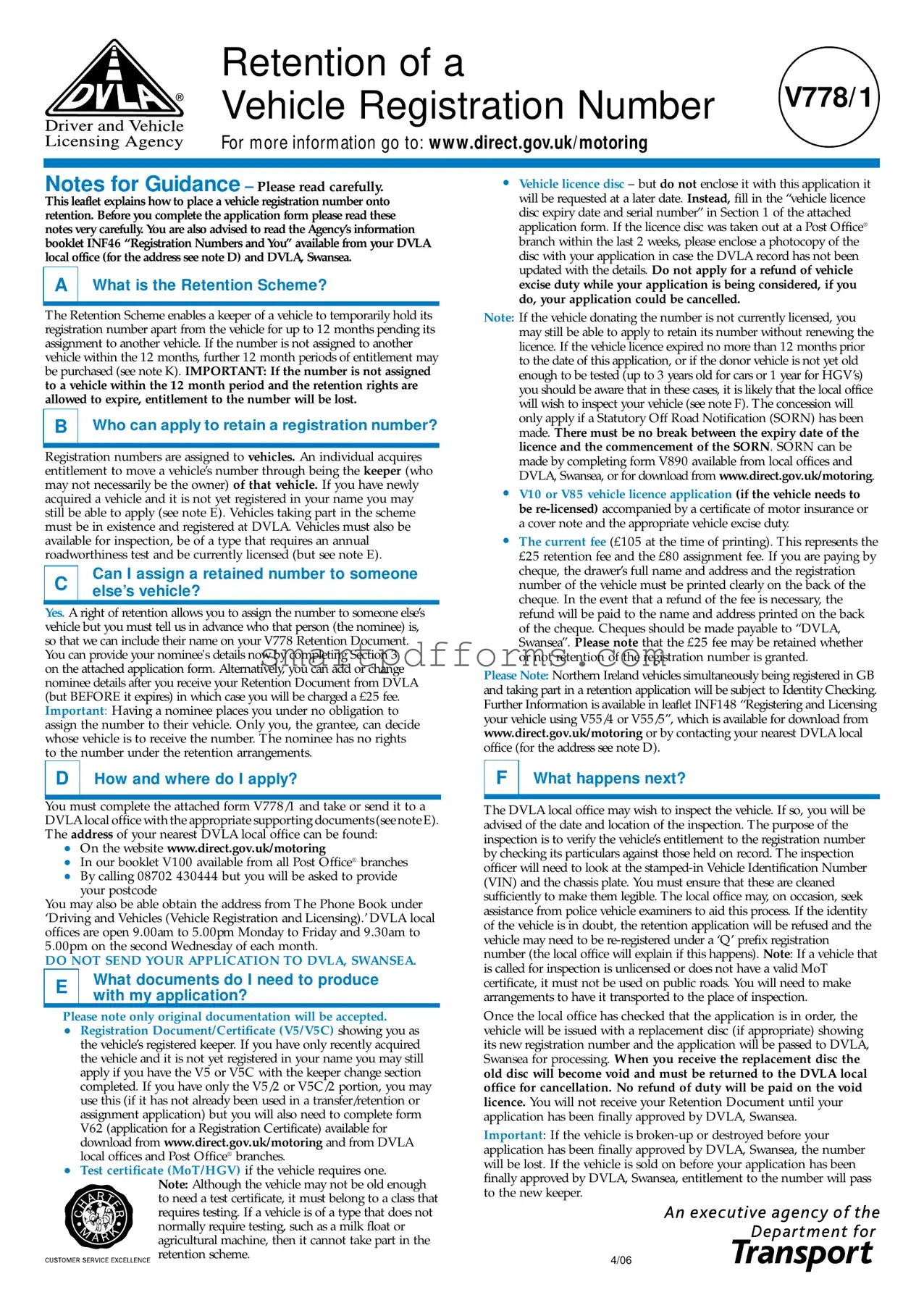 Blank V778 PDF Template